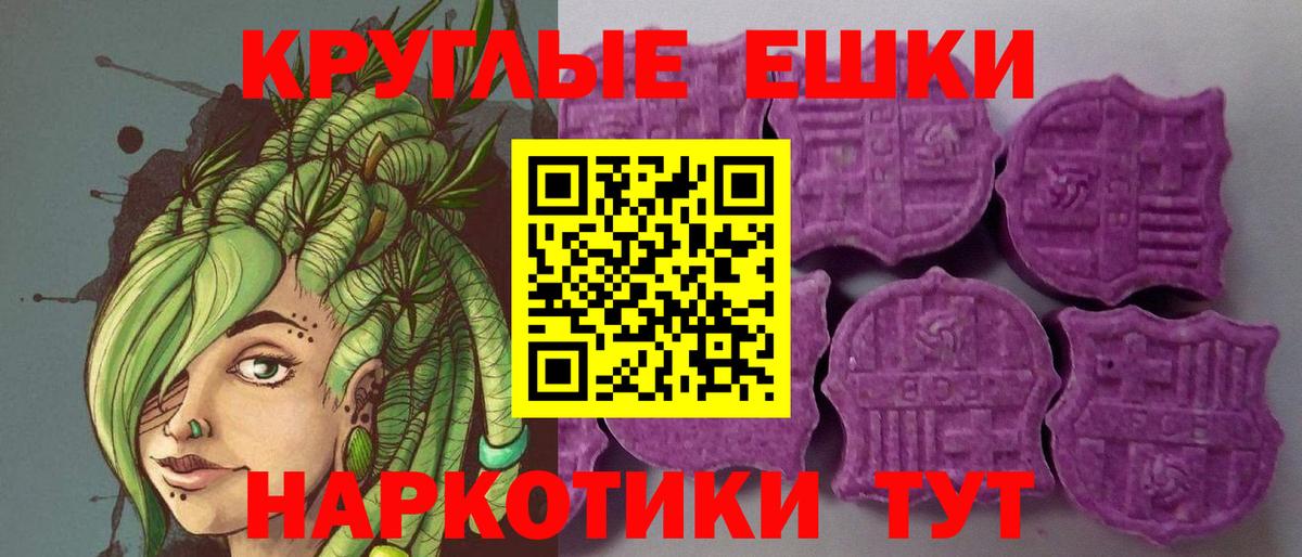 Ecstasy бентли Кисловодск