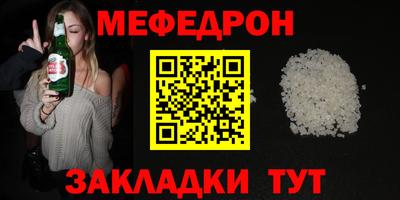 кокаин колумбия Краснознаменск