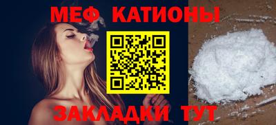 кокаин колумбия Краснознаменск