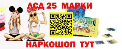 кокаин колумбия Краснознаменск