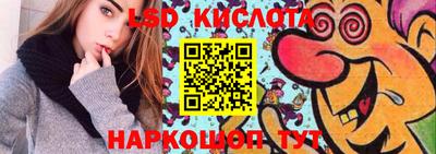 кокаин колумбия Краснознаменск