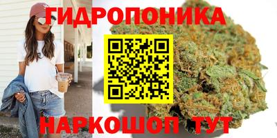 кокаин премиум Краснокаменск