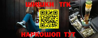 ГАЛЛЮЦИНОГЕННЫЕ ГРИБЫ Краснодар