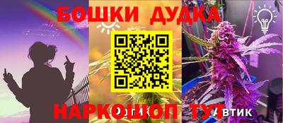 кокаин колумбия Краснознаменск