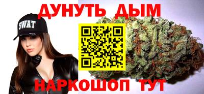 ГАЛЛЮЦИНОГЕННЫЕ ГРИБЫ Краснодар