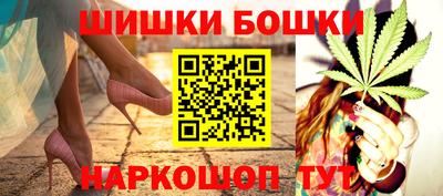 ГАЛЛЮЦИНОГЕННЫЕ ГРИБЫ Краснодар