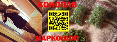 ГАЛЛЮЦИНОГЕННЫЕ ГРИБЫ Краснодар