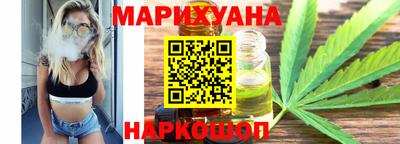 кокаин колумбия Краснознаменск