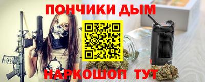 кокаин колумбия Краснознаменск