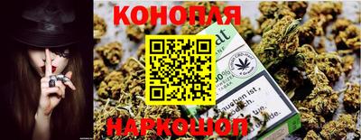 кокаин премиум Краснокаменск