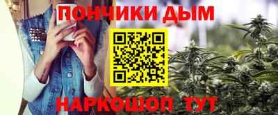 кокаин колумбия Краснознаменск