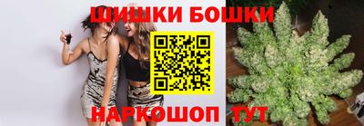 кокаин премиум Краснокаменск