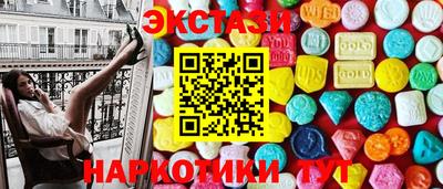 кокаин колумбия Краснознаменск