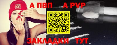 ГАЛЛЮЦИНОГЕННЫЕ ГРИБЫ Краснодар