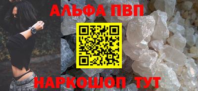 кокаин колумбия Краснознаменск