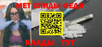 ГАЛЛЮЦИНОГЕННЫЕ ГРИБЫ Краснодар