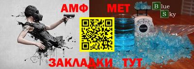 кокаин премиум Краснокаменск
