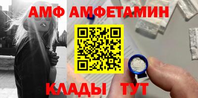 ГАЛЛЮЦИНОГЕННЫЕ ГРИБЫ Краснодар
