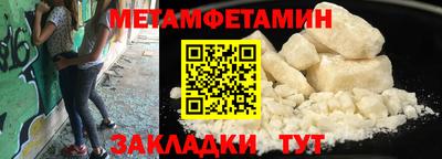 ГАЛЛЮЦИНОГЕННЫЕ ГРИБЫ Краснодар
