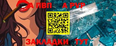 кокаин колумбия Краснознаменск
