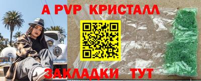 кокаин колумбия Краснознаменск