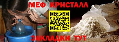 кокаин премиум Краснокаменск