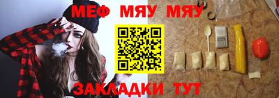 кокаин колумбия Краснознаменск